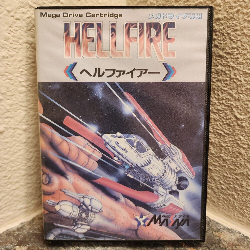 Game - Hellfire (CIB+) - Genesis [JAP Import]